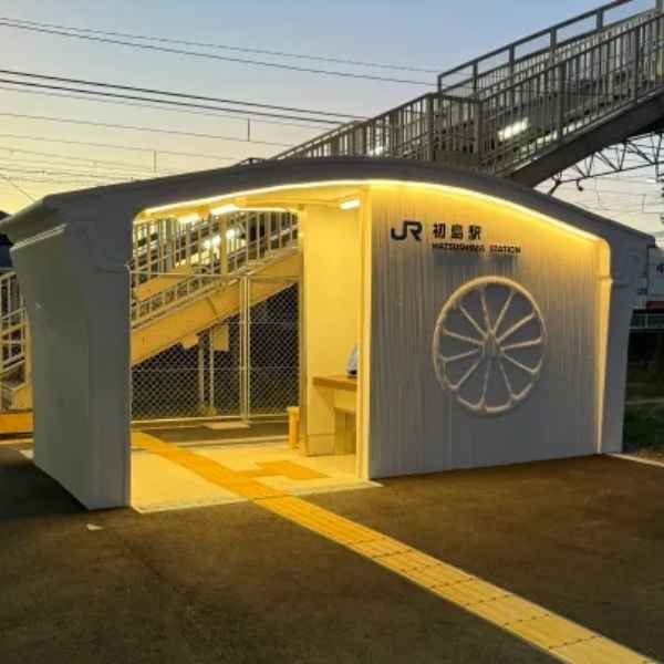 Japan Created a 3D-Printed Train Station