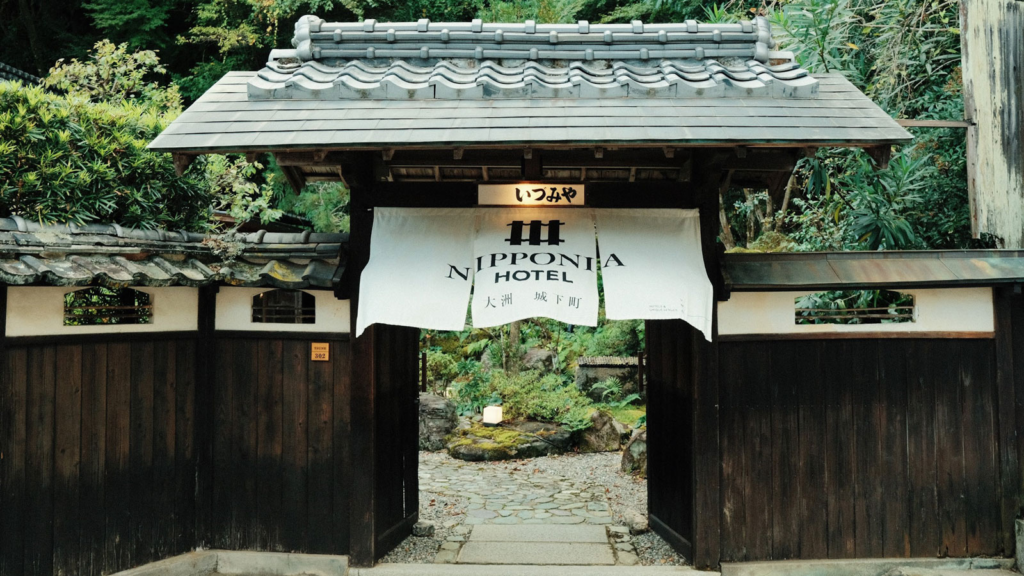 TOP TRAVEL TRENDS FOR JAPAN IN 2026