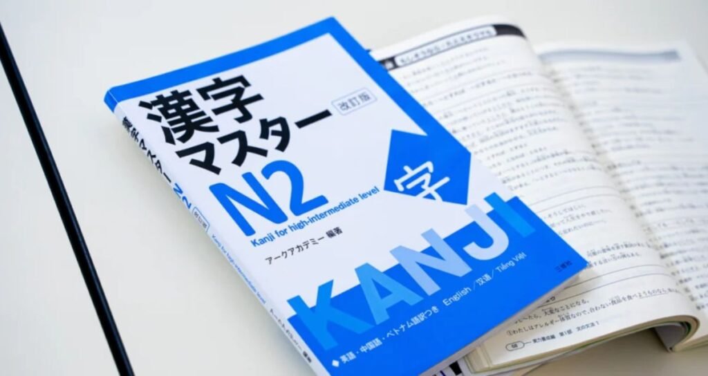 JLPT N2 Work Visa