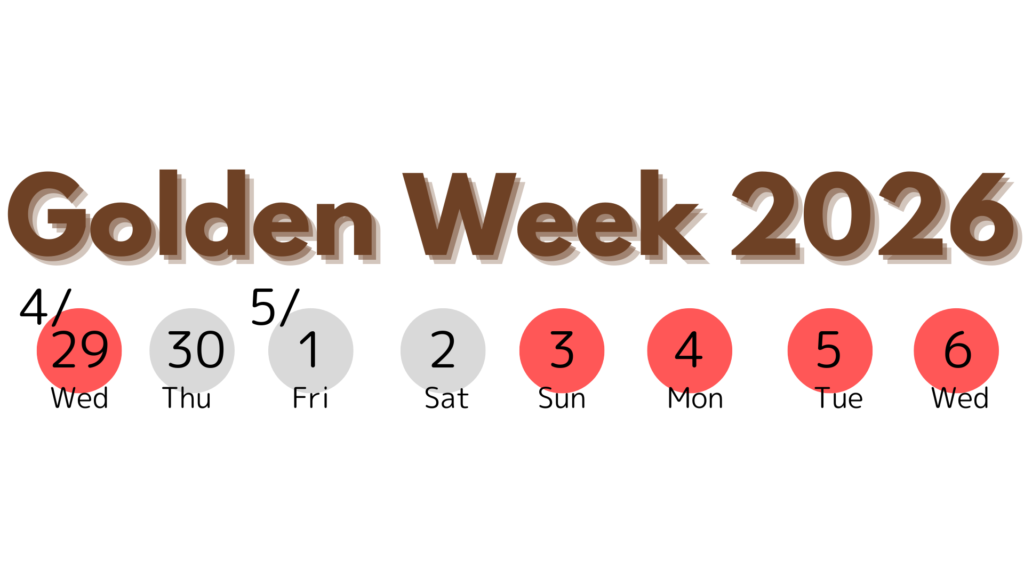 What Is Golden Week in Japan in 2026